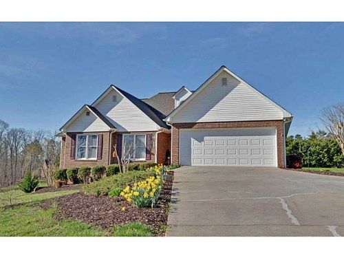 200 Windrose Meadow Lane, Clarkesville, GA 30523