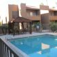 229 2625 E INDIAN SCHOOL Road, Phoenix, AZ 85016 ID:3486229