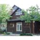 432 Calhoun Street Nw, Atlanta, GA 30318 ID:6132038