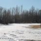 4788 E Crane Road, Wasilla, AK 99654 ID:6741723