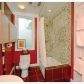 732 Lake_ Avenue Ne, Atlanta, GA 30307 ID:6282116