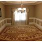 785 Old Dove Lane, Fairburn, GA 30213 ID:7043474