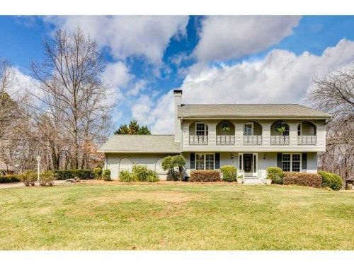 1764 Wilder Court, Atlanta, GA 30338