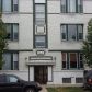 2403 N Hamlin Ave, Chicago, IL 60647 ID:575693