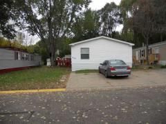 4232 East, Inver Grove Heights, MN 55076