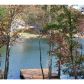 153 Narrows Drive, Waleska, GA 30183 ID:4528395