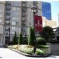 Unit 802 - 195 14th Street Ne, Atlanta, GA 30309 ID:2694133