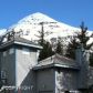 315 CORTINA Road, Girdwood, AK 99587 ID:7063773