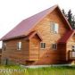 775 Nedosik Road, Homer, AK 99603 ID:6891280