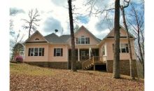 6159 Grants Ford Dr Gainesville, GA 30506