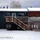 4657 Early Spring Street, Homer, AK 99603 ID:6889351