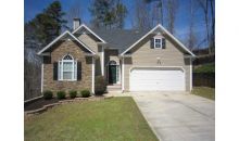 340 Brookview Drive Dallas, GA 30132