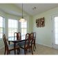 118 Rockefeller Lane, Dallas, GA 30157 ID:5388372