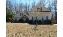 1210 Jefferson Walk Circle Jefferson, GA 30549