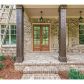 1572 Greers Chapel Road, Kennesaw, GA 30152 ID:2624810