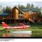 4471 E Grumman Circle, Wasilla, AK 99654 ID:6214957