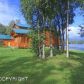 4471 E Grumman Circle, Wasilla, AK 99654 ID:6214960