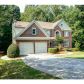 205 Gainford Court, Duluth, GA 30097 ID:1397201