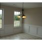 265 Stillwood Drive, Winder, GA 30680 ID:7581551