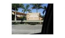 7355 NW 5TH PL # 205 Pompano Beach, FL 33063