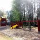 2094 Wolf Creek Ct, Lawrenceville, GA 30043 ID:7437592