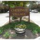 42 Westgate Road Unit 1, West Roxbury, MA 02132 ID:475431