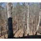 224 Crescent Moon Way, Canton, GA 30114 ID:6820755