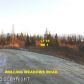 54475 Rolling Meadows, Homer, AK 99603 ID:6887887