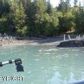 L10-11 Bear Cove, Homer, AK 99603 ID:6887932