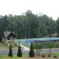 2230 Copper Mill Trail, Cumming, GA 30041 ID:2968676