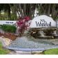 1508 WHITE HALL DR # 204, Fort Lauderdale, FL 33324 ID:519472