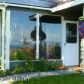 1407 Bay Avenue, Homer, AK 99603 ID:6891916