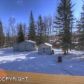 2131 N Patsy Street, Wasilla, AK 99654 ID:7506104