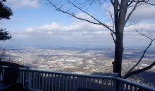 623 GRANDVIEW RD Lookout Mountain, TN 37350