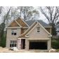 1055 Mabry Oaks Drive, Atlanta, GA 30319 ID:7609626