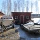 3751 S Musk Ox Street, Big Lake, AK 99652 ID:7599334