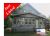 210 Fertile St Hanlontown, IA 50444