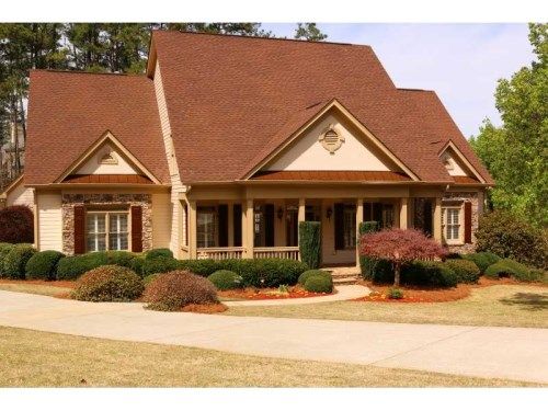 781 Brookshade Parkway, Alpharetta, GA 30004