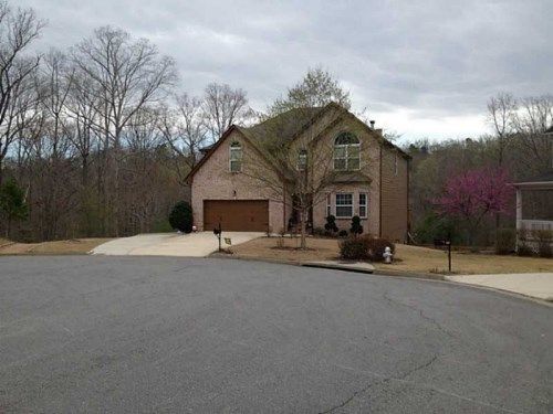 1090 Pebble Creek Trail, Suwanee, GA 30024