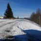 L2-A1 Old East End Road, Homer, AK 99603 ID:6887970