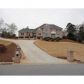 4467 Tall Hickory Trail, Gainesville, GA 30506 ID:7459151