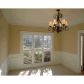 103 Twilight Overlook, Canton, GA 30114 ID:6957806