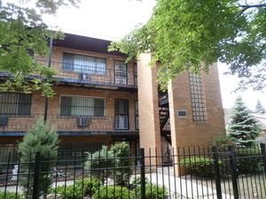 511 E 82nd St # 511b, Chicago, IL 60619