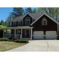 5753 Vinings Place Court Se, Mableton, GA 30126 ID:7939602