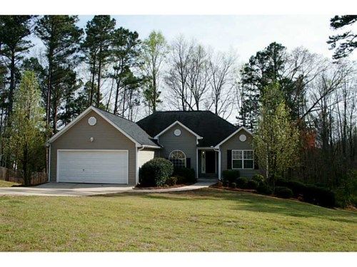 21 Katielee Cove, Dallas, GA 30132