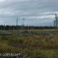 L49 Stacey Lane, Homer, AK 99603 ID:6968866