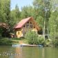 3445 N Meadow Lakes Drive, Wasilla, AK 99654 ID:8033243