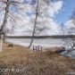 3349 N Meadow Lakes Drive, Wasilla, AK 99654 ID:7886688