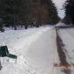 7710 County Rd Ff, Webster, WI 54893 ID:8003990