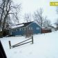 408 S Wayne St, Mendon, OH 45862 ID:188622